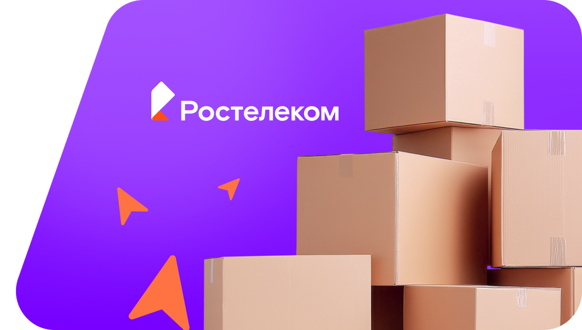 Переезд в новую квартирув посёлок Зелёный (Краснодарский край)